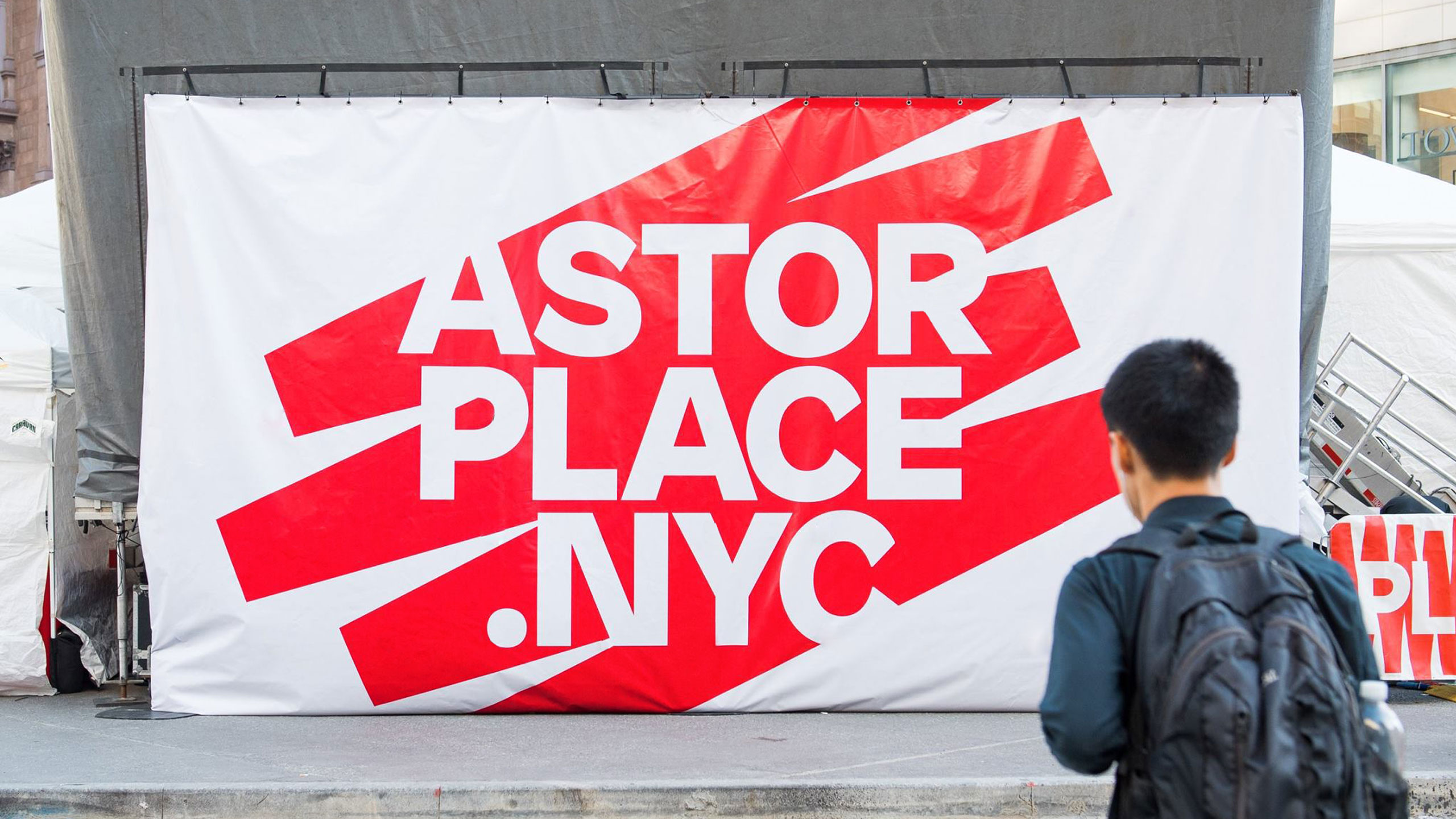AstorPlaceCover